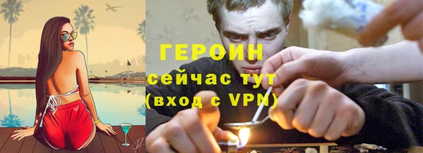 хмурый Арсеньев