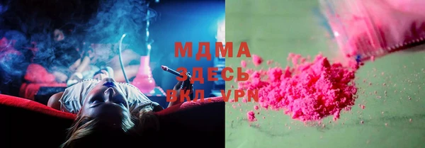 каннабис Аркадак