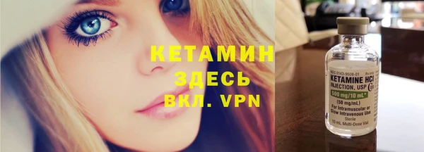 mdpv Армянск