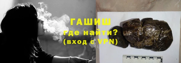 mdpv Армянск