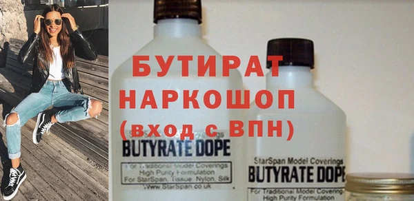 каннабис Аркадак