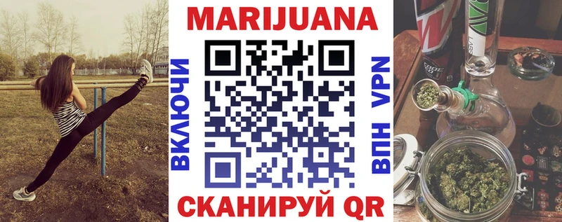 что такое Чапаевск Бошки Шишки семена